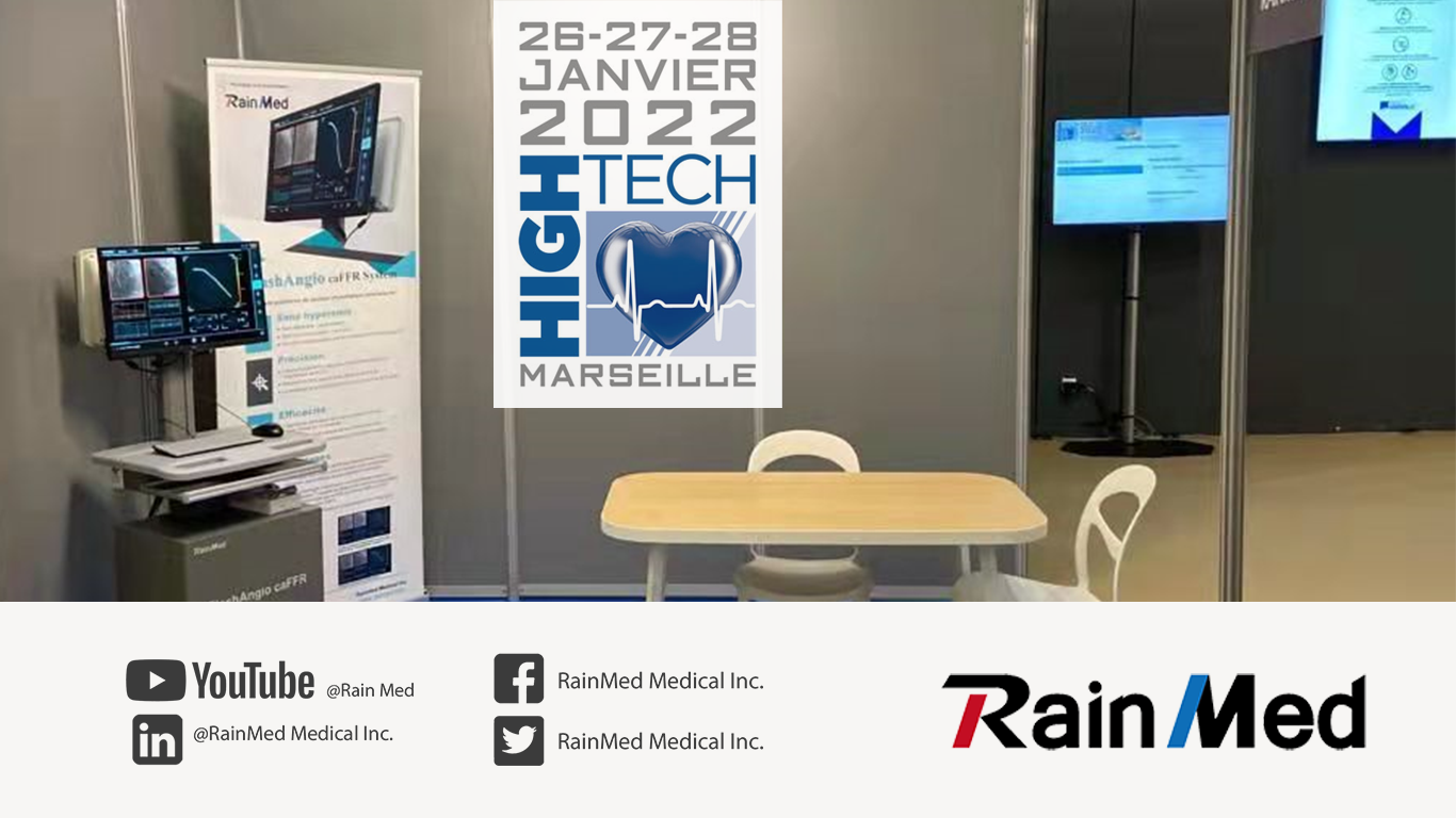 Recently, the FlashAngio caFFR System of RainMed is on display at High Tech 2022